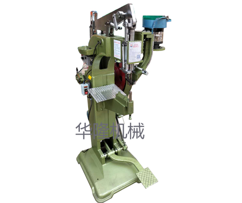 全自動雞眼機(jī) 全自動雞眼機(jī)